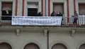 Urxen a construción do monumento ás vítimas do franquismo en Ferrol