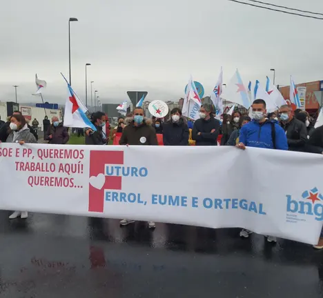 folga xeral