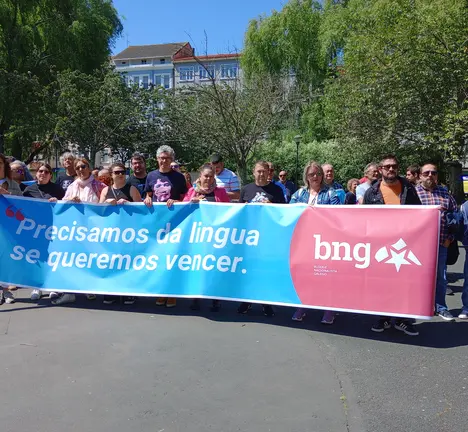 concentraci&oacute;n Plataforma Queremos Galego
